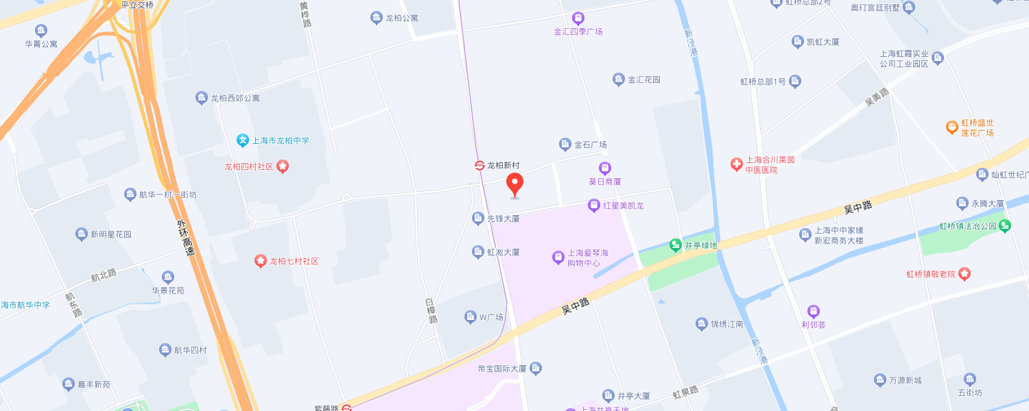 Shanghai Qianmei Health Management Consulting Co., Ltd